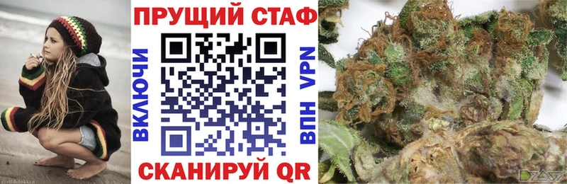 Купить ГАШИШ  Конопля  COCAIN  МЕФ  Нерчинск