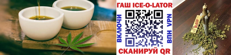 Купить закладки  Нерчинск  Cannafood конопля 