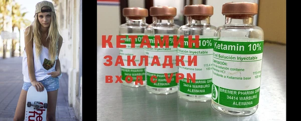 МДПВ Заводоуковск