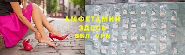 mdma Заволжье