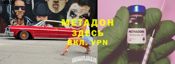 МДПВ Заводоуковск