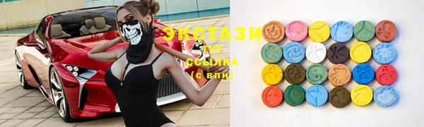 MESCALINE Заволжск