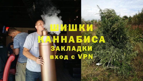 герыч Зеленодольск
