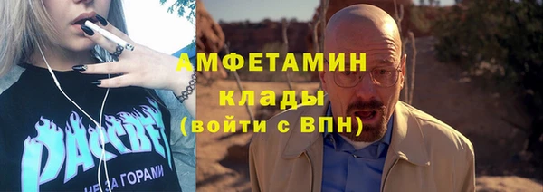 МДПВ Заводоуковск