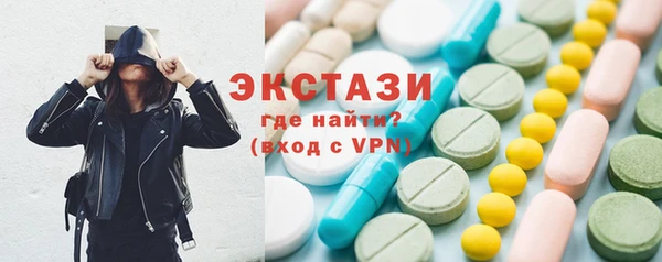 гашишное масло Зерноград