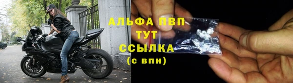 mdma Заволжье