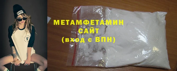 гашишное масло Зерноград