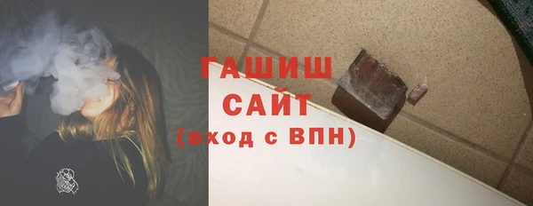 mdma Заволжье