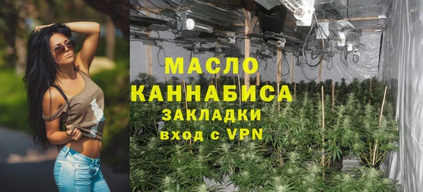 МДПВ Заводоуковск