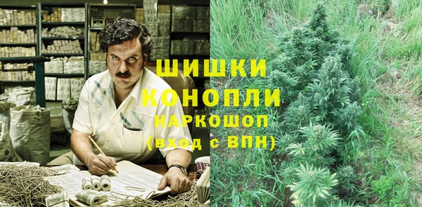 MESCALINE Заволжск