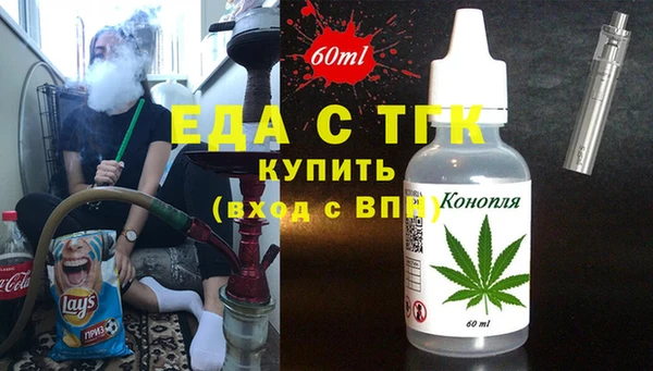 МДПВ Заводоуковск