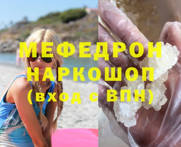 МДПВ Заводоуковск