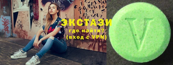МДПВ Заводоуковск