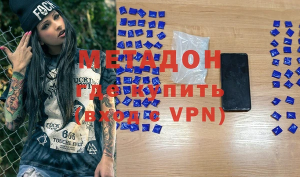 MESCALINE Заволжск