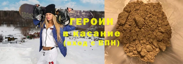 МДПВ Заводоуковск