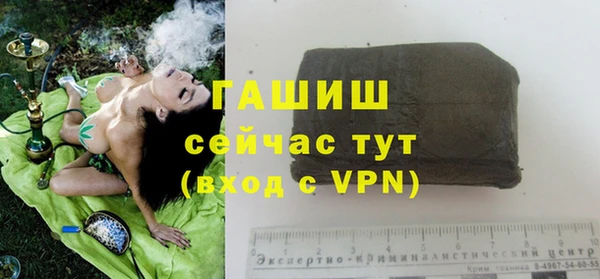 MESCALINE Заволжск
