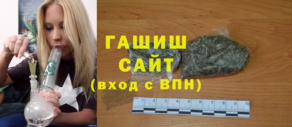 mdma Зеленокумск
